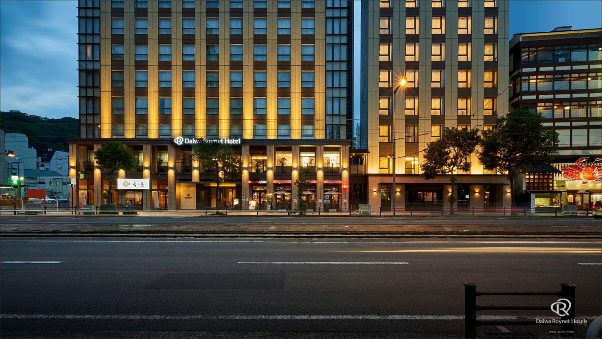 Daiwa Roynet Hotel Matsuyama Мацуяма Екстер'єр фото
