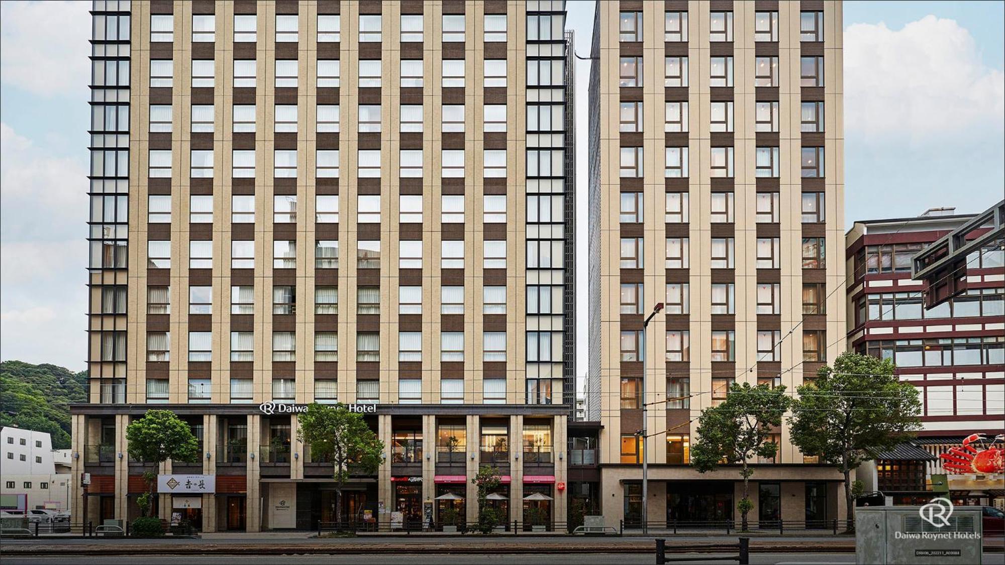 Daiwa Roynet Hotel Matsuyama Мацуяма Екстер'єр фото