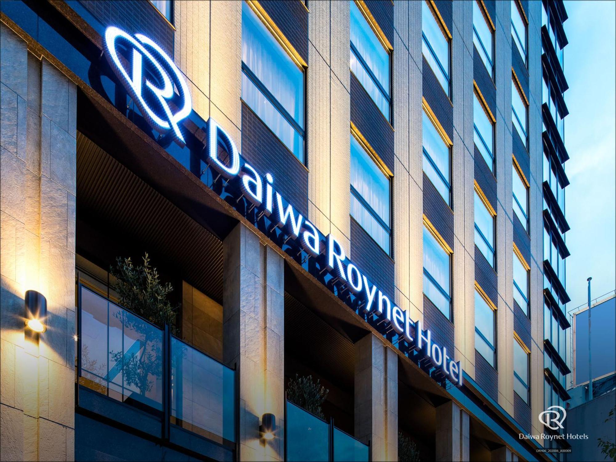 Daiwa Roynet Hotel Matsuyama Мацуяма Екстер'єр фото