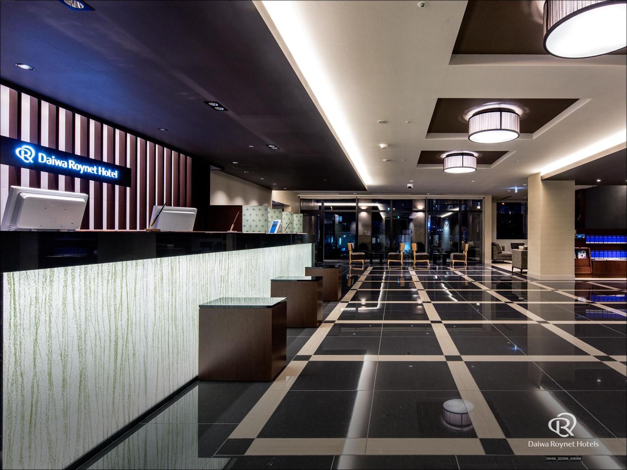 Daiwa Roynet Hotel Matsuyama Мацуяма Екстер'єр фото