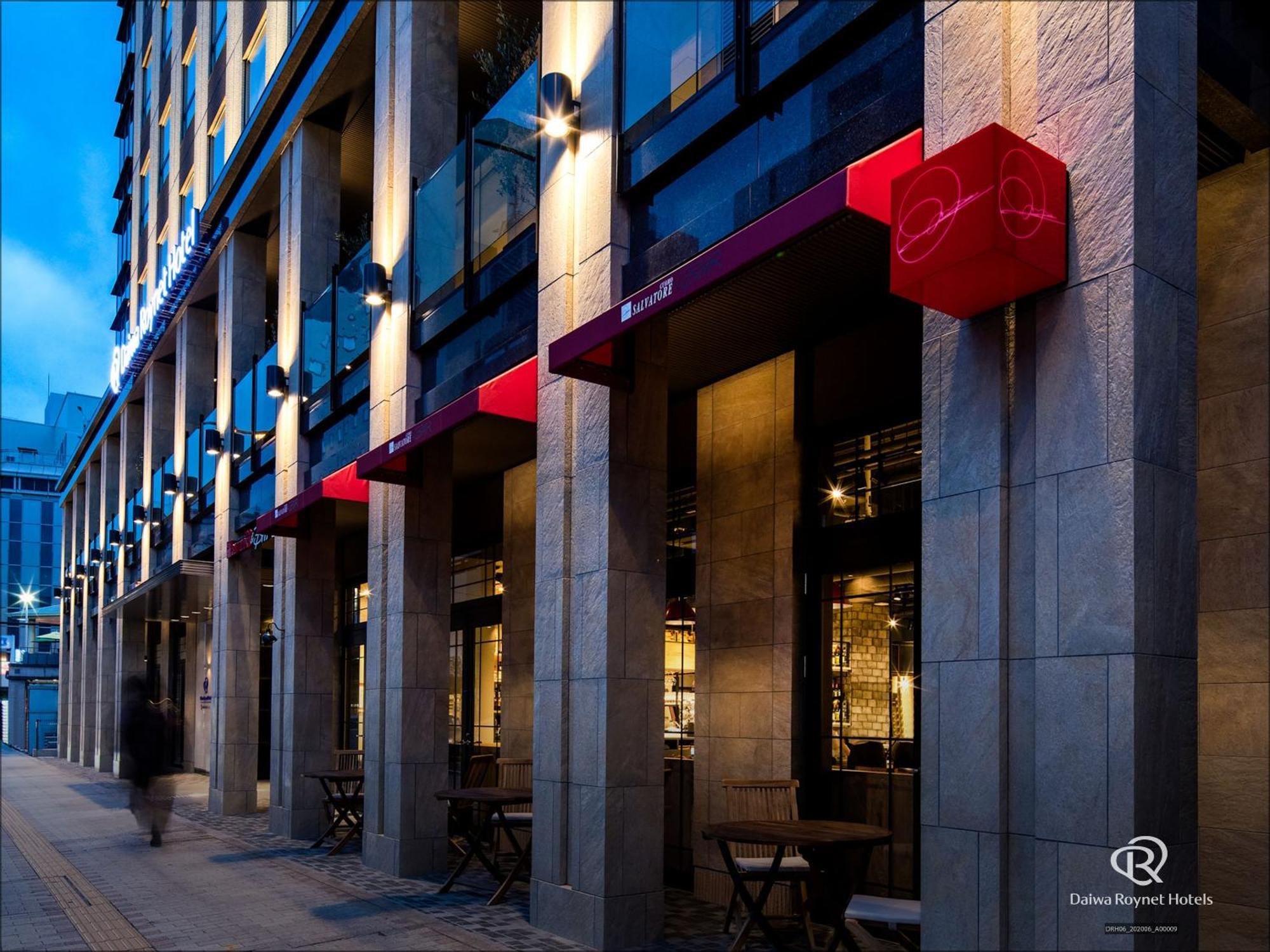 Daiwa Roynet Hotel Matsuyama Мацуяма Екстер'єр фото